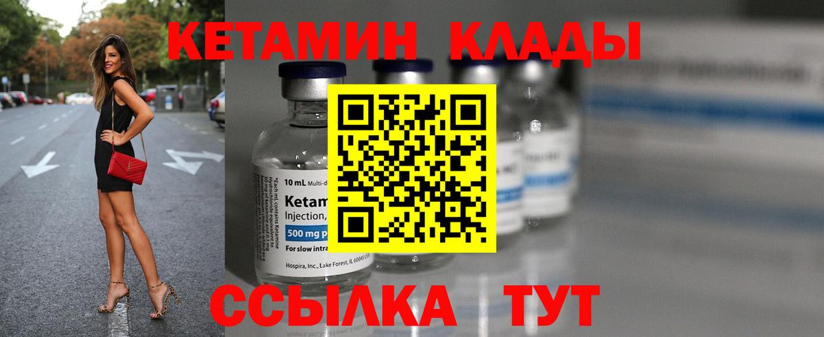ГАШ Заводоуковск