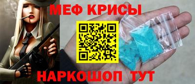 а пвп мука Ликино-Дулёво