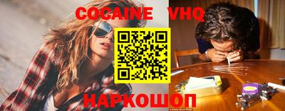 первитин Кулебаки