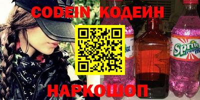 первитин Кулебаки