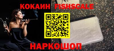 первитин Кулебаки