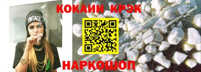apvp Кунгур
