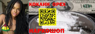первитин Кулебаки