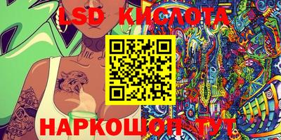 apvp Кунгур