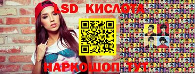 первитин Кулебаки