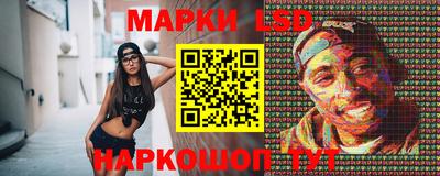 apvp Кунгур