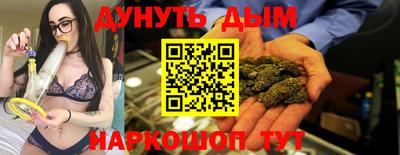 а пвп мука Ликино-Дулёво