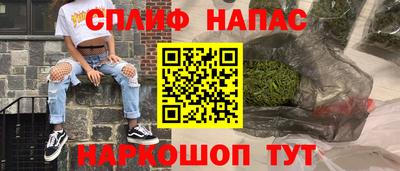 кристаллы Кумертау