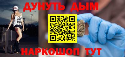 apvp Кунгур