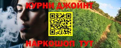первитин Кулебаки