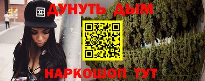 первитин Кулебаки