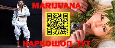 первитин Кулебаки