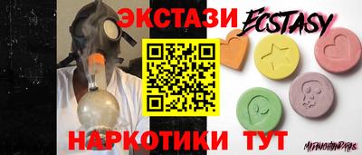 первитин Кулебаки