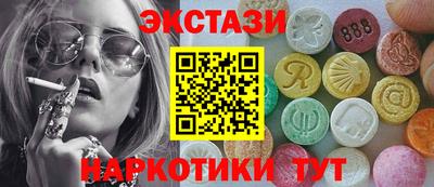 apvp Кунгур