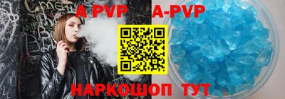 мефедрон мука Лесосибирск
