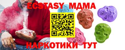 первитин Кулебаки