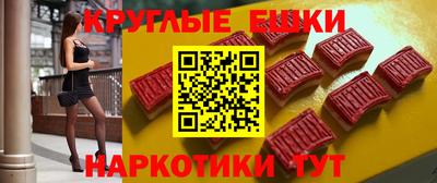 кристаллы Кумертау