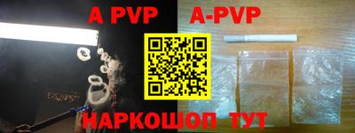 первитин Кулебаки