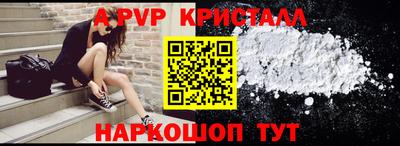 мефедрон мука Лесосибирск