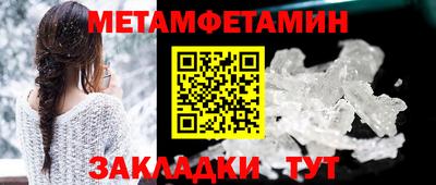 apvp Кунгур