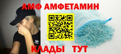 дистиллят марихуана Ливны