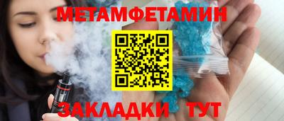 apvp Кунгур