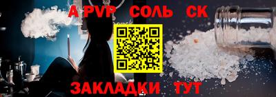 дистиллят марихуана Ливны
