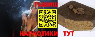 кристаллы Кумертау