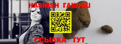 apvp Кунгур