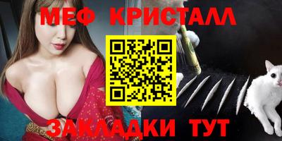apvp Кунгур