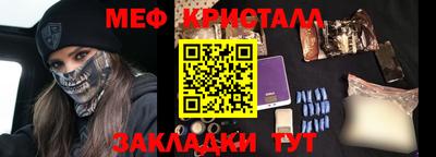 apvp Кунгур
