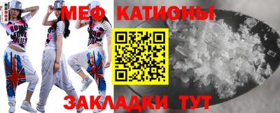 apvp Кунгур